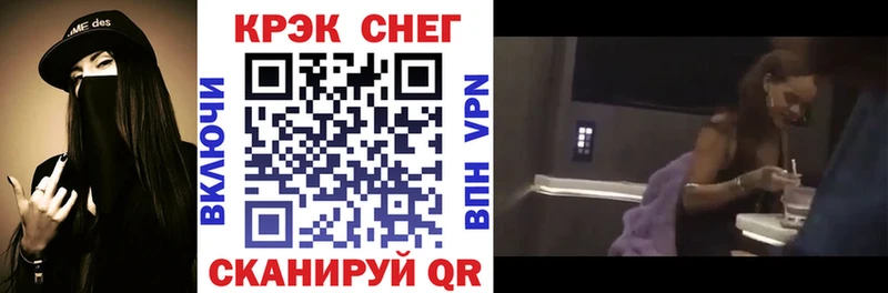 COCAIN 97%  Купить  Новодвинск 