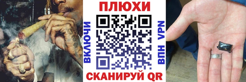 Купить закладки  Новодвинск  Гашиш гарик 