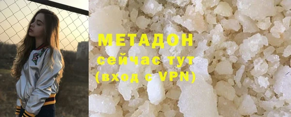 бутират Корсаков