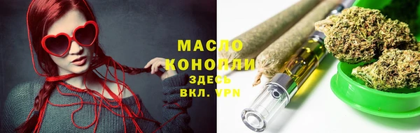 прущая мука Козельск