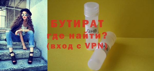 индика Кодинск