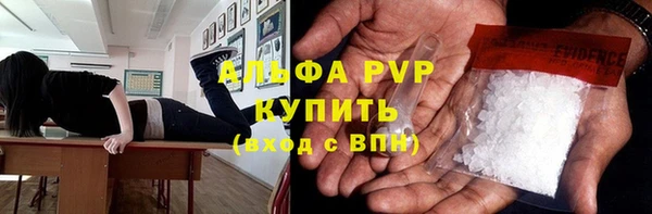 бутират Корсаков