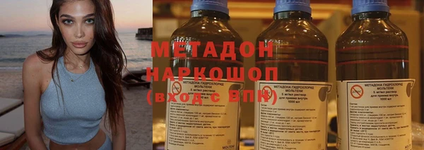 индика Кодинск