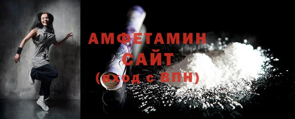ALPHA-PVP Козловка