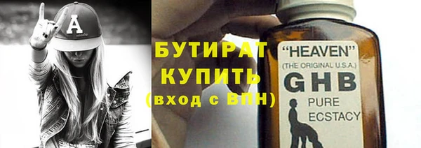 ALPHA-PVP Козловка