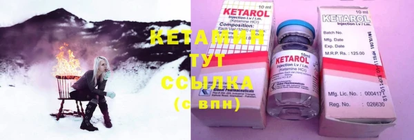 прущая мука Козельск