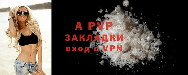 мяу мяу мука Коряжма