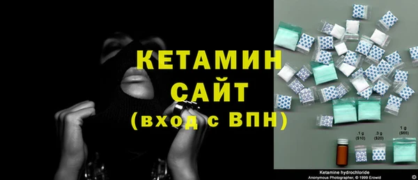 индика Кодинск