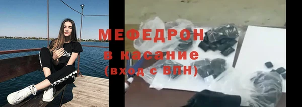 ALPHA-PVP Козловка