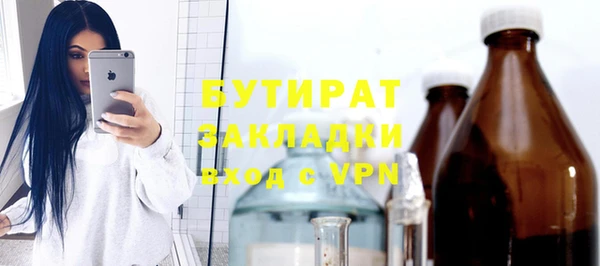 индика Кодинск