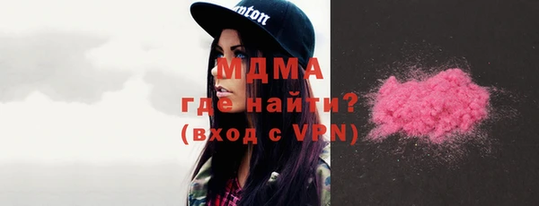 соль ск Костерёво