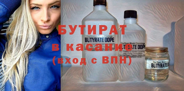 прущая мука Козельск
