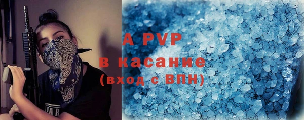 прущая мука Козельск