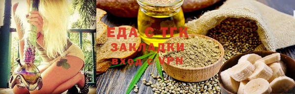 ALPHA-PVP Козловка