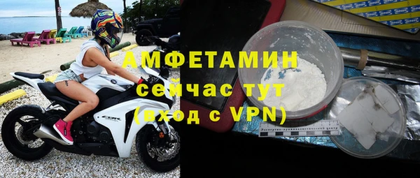 прущая мука Козельск