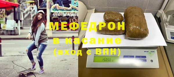прущая мука Козельск