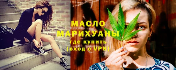 прущая мука Козельск