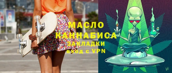 ALPHA-PVP Козловка
