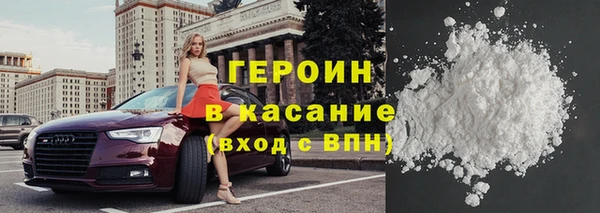 индика Кодинск