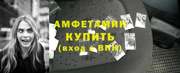 прущая мука Козельск