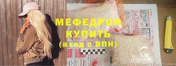 индика Кодинск