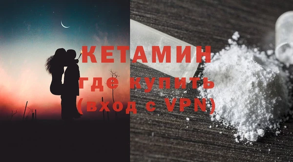 ALPHA-PVP Козловка