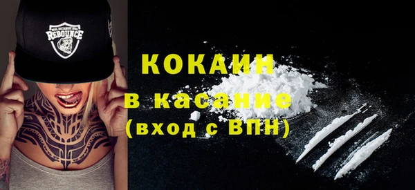 бутират Корсаков