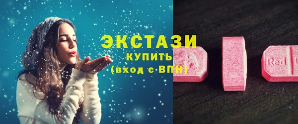 прущая мука Козельск