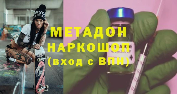 индика Кодинск