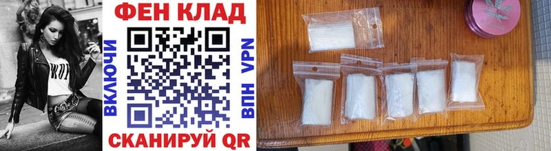 Купить закладки  Новодвинск  Первитин витя 