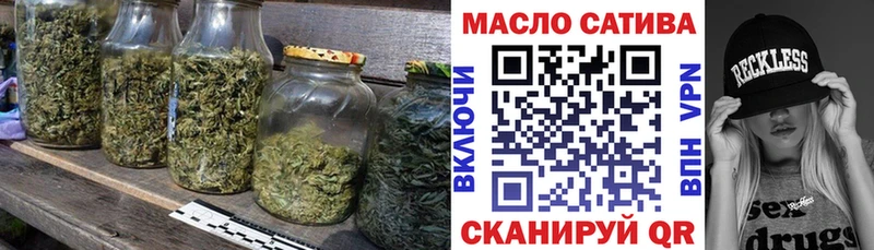Дистиллят ТГК Wax  Купить закладки  Новодвинск 